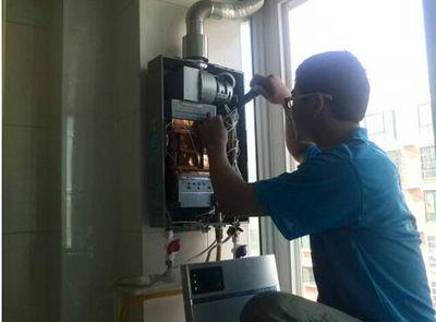 桂林市百得热水器上门维修案例